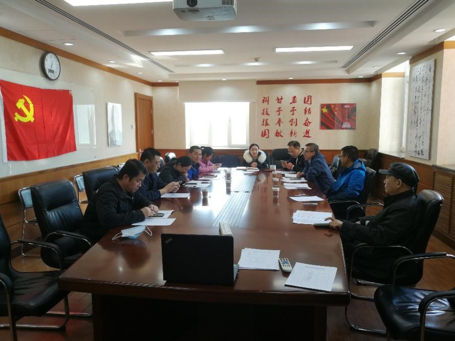 LHD青年征文评选工作