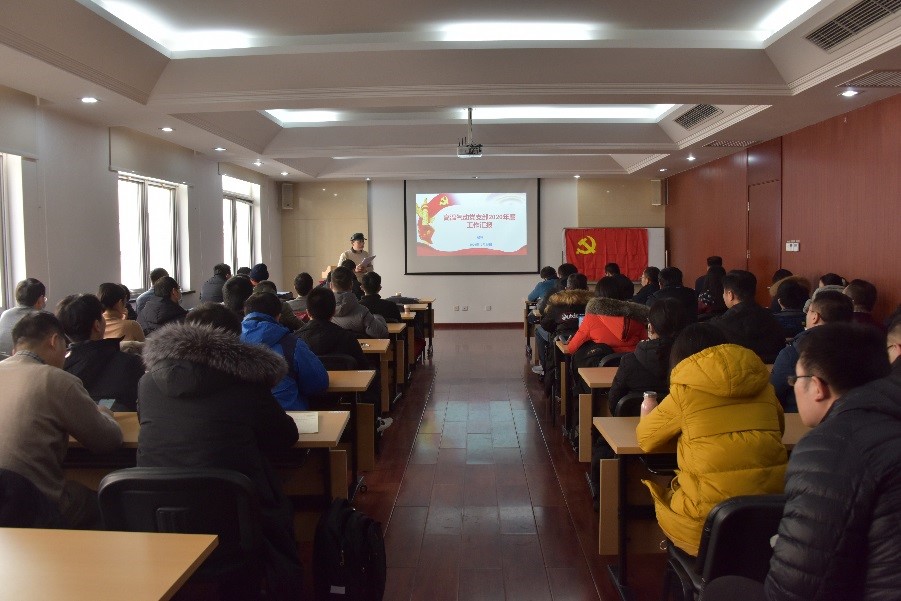 赵伟作支部工作总结报告