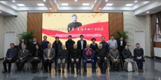 纪念郭永怀先生牺牲50周年座谈会