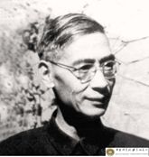 郭永怀教授
