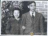 郭永怀与李佩女士在美国家门口