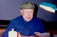 钱学森图片