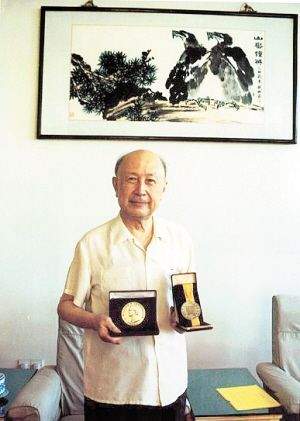 钱学森图片